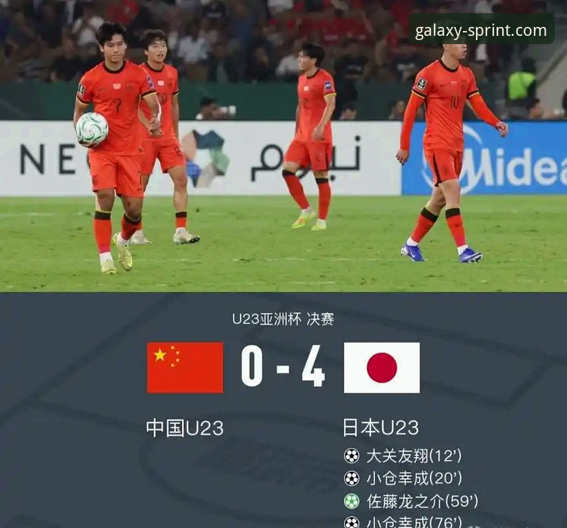 官方APP下载教程 揭秘2026尤伯杯半决赛:中国队3-0横扫日本,第21次决赛之夜的背后故事