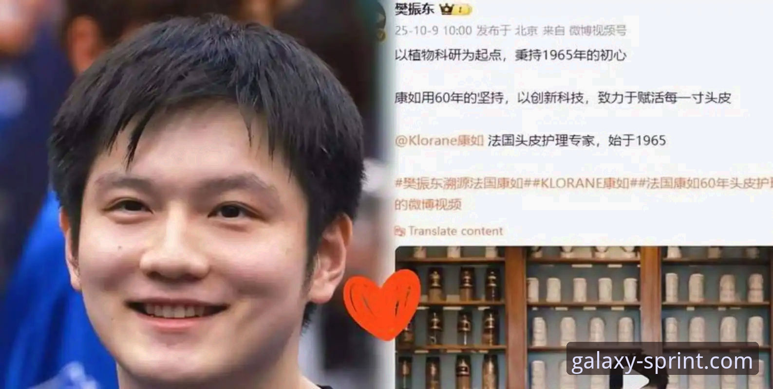 2025体育App更新手机版 揭秘云南玉昆3-3北京国安背后的三度落后三度扳平真相