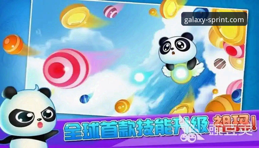 浩瀚体育APP 2025新版深度评测：手机体育软件安装全流程解析与对比